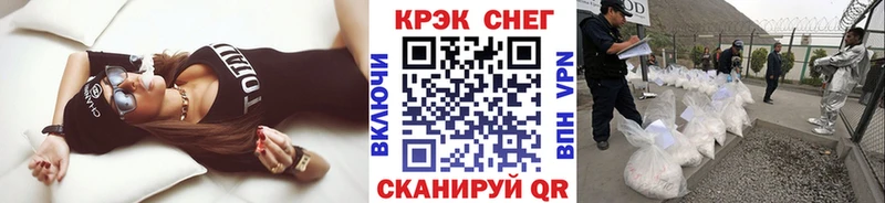 КОКАИН Колумбийский  Королёв 