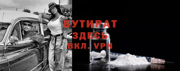 хмурый Абдулино