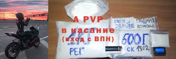 хмурый Абдулино
