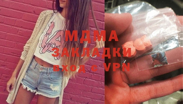 ешки Медвежьегорск