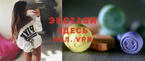хмурый Абдулино