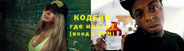 хмурый Абдулино