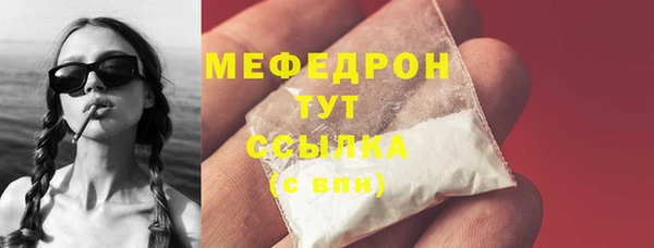 хмурый Абдулино