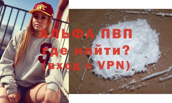 хмурый Абдулино