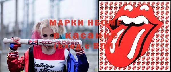 гидропоника Абаза
