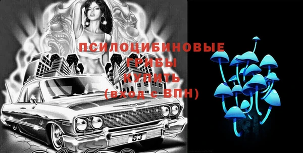 хмурый Абдулино