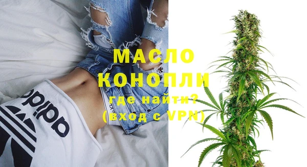хмурый Абдулино