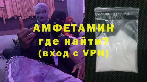 хмурый Абдулино