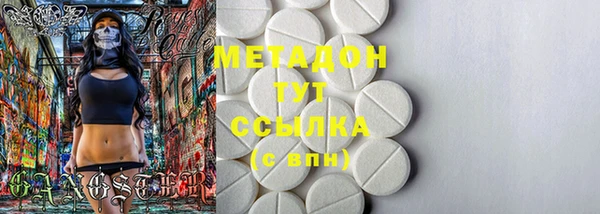 Альфа ПВП Мегион