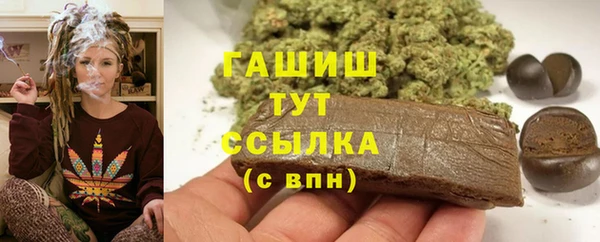 хмурый Абдулино