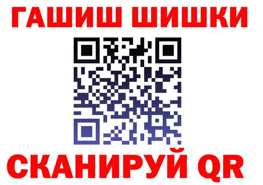ТГК концентрат ONION дарк нет МЕГА Королёв