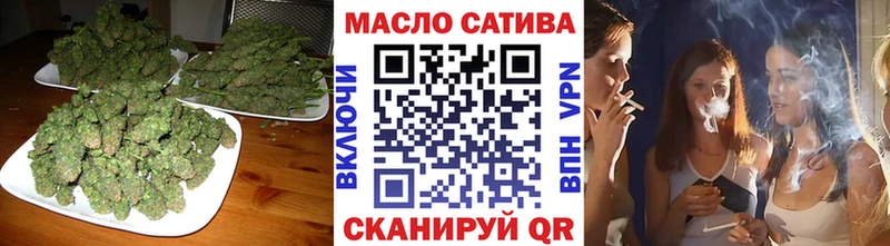 МЕГА сайт  где купить наркоту  Королёв  Дистиллят ТГК концентрат 