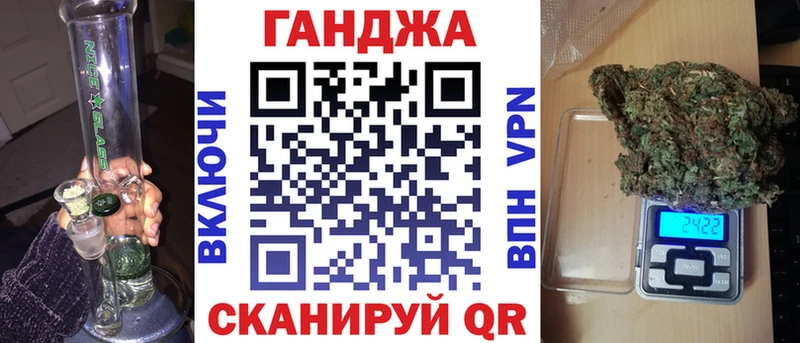 Бошки Шишки индика  Королёв 